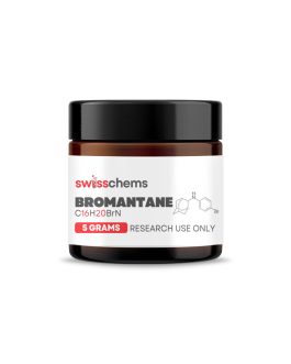 Bromantane, 5 grams Powder