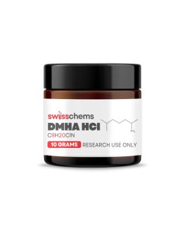 DMHA (Octodrine) HCI – Powder, 10 grams