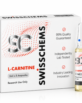 L-carnitine 25 ml (price per box)